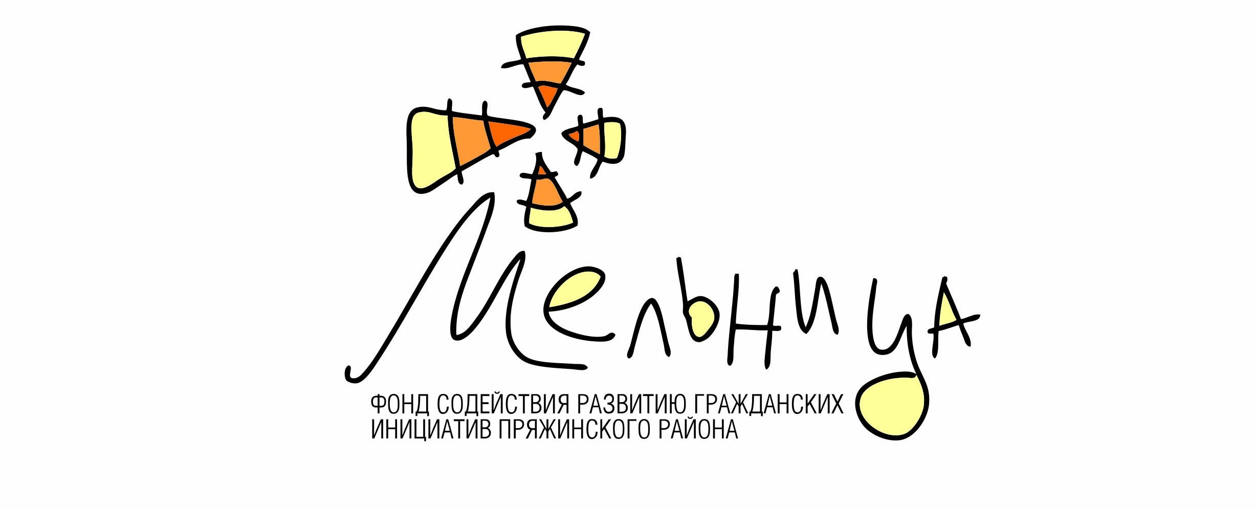 Логотипы анимационных студий